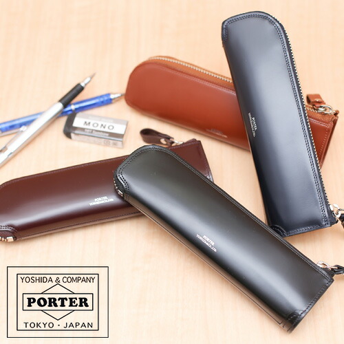 在庫有 楽天市場 5 1限定エントリーで最大p14倍 吉田カバン ポーター Porter ペンケース Counter カウンター 037 029 メンズ レディース 人気 ブランド おしゃれ 革 レザー 日本製 正規取扱店 楽天ポーター プレゼント カバン ラッピング あす楽 送料無料