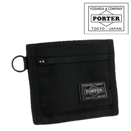 【美品】PORTER P.G.B 80周年記念 二つ折り財布 シボ革 ブラック 美品】PORTER P.G.B 80周年記念 二つ折り財布 シボ革 ブラック
