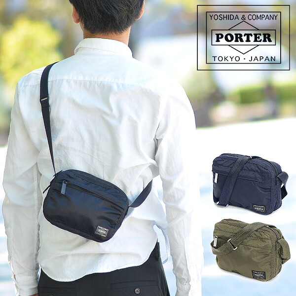 ポーター フレーム ショルダーバッグ 690-17849 ショルダーバッグ PORTER ショルダーバッグ FRAME フレーム メンズ 男性 レディース 690-17849 吉田カバン ビジネス カバン ギフト｜スーツケースワールド 旅行 バッグ