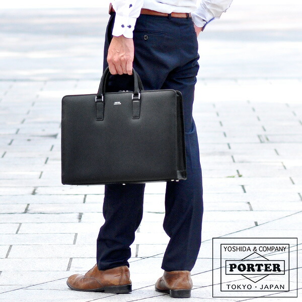 ポーター フラックス ブリーフケース 197-01503 吉田カバン PORTER ブリーフケース ビジネスバッグ ＼FLUX/フラックス／ 197-01503 メンズ レディース ギフト｜スーツケースワールド 旅行 バッグ