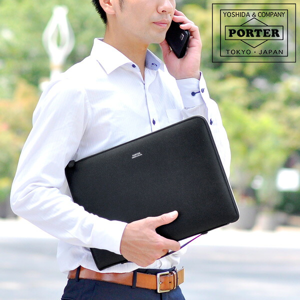 ポーター フラックス ドキュメントケース 197-01507 吉田カバン PORTER ドキュメントケース クラッチバッグ ＼FLUX/フラックス／ 197-01507 メンズ ギフト