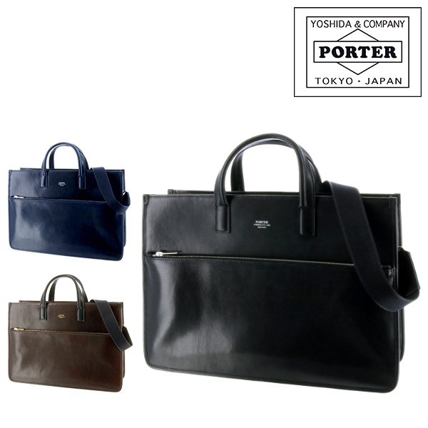 エントリーで最大p19倍 吉田カバン 大型 ポーター Porter 2wayトートバッグ 小さめ ショルダーバッグ 軽量 ビジネスバッグ M Clerk クラーク 034 メンズ レディース 通販 ポイント10倍 週末限定 父の日 あす楽 送料無料 スーツケースワールド 吉田カバン