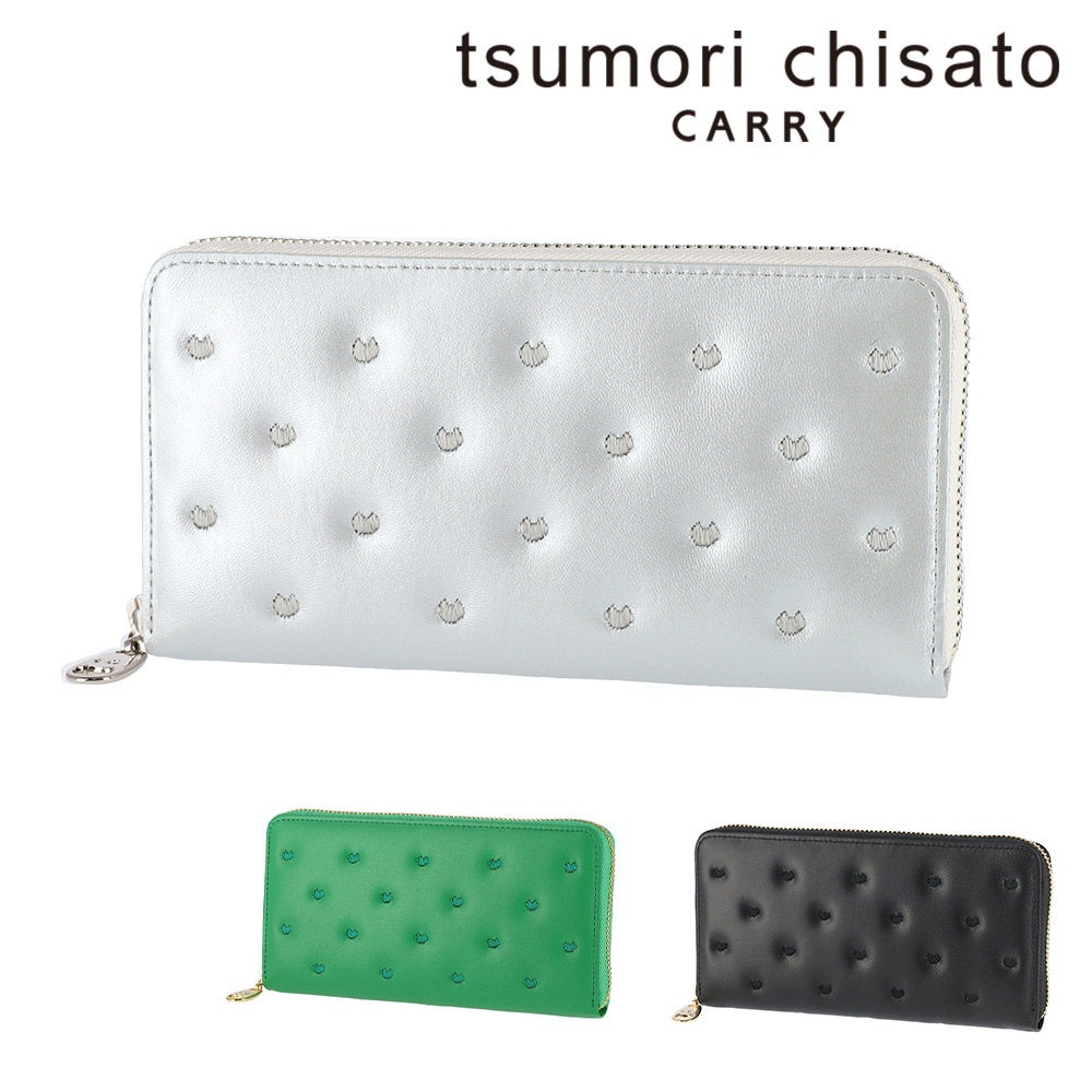 ＼4/15限定 最大P24倍／ ツモリチサト 財布 長財布 ラウンドファスナー 小銭入れあり tsumori chisato ぷちネコ 57887 レディース 本革 日本製 薄い スリム ポイント10倍 送料無料 誕生日プレゼント ギフト ラッピング無料 【正規代理店】 nwar