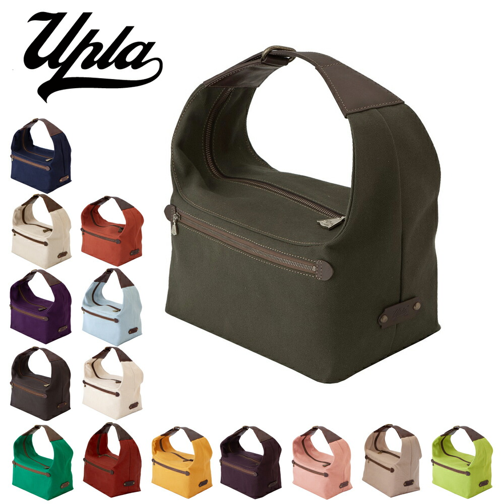 Upla バッグ 帆布 ギフト ウプラ カジュアルなジゴーニュ帆布は気軽な日常のシーンで活躍します Gigogne 畳める たためる カバン ジゴーニュ ショルダーバッグ ハンドバッグ コットン レディース 高級 エコバッグ プレゼント カジュアル ギフト カバン ラッピング