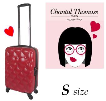 楽天市場 日本初上陸 Chantal Thomass Le Rubanシリーズ キャリーバッグ キャリーケース スーツケース Sサイズ 4輪 45リットル 機内持ち込みサイズ 機内持込 小型 ファスナー Tsaロック レディース 女性 おしゃれ かわいい 可愛い ピンク 修学 旅行 シャンタル
