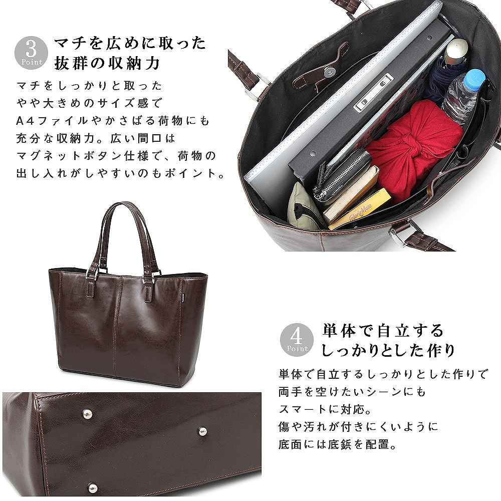 流行に 楽天市場 トートバッグ ビジネスバッグ カジュアルバッグ メンズ レディース スーツケース工房neo楽天市場店 内祝い Direct Axis Net