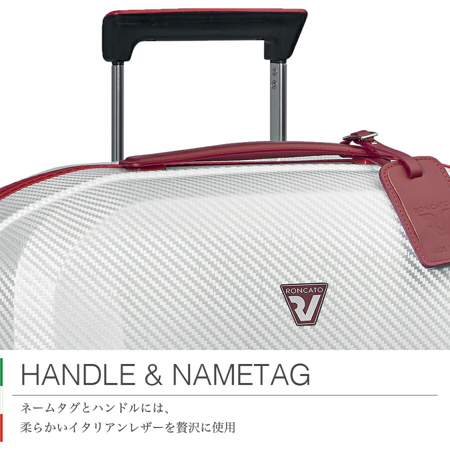 Are 5953 送料無料 10年ロング保証 Roncato ロンカート We Are Are 5953 スーツケース工房neo店スーツケース Ssサイズ軽量ファスナータイプ 旅行 Ssサイズ Roncato ロンカート We 小型 37リットル 5953 Tsaロック搭載 37リットル 37リットル 軽量 ファスナー