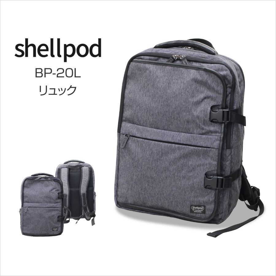TERRAPAX バックパック TERRAPAX テラパックス / TERRA PAX スポーツパック SPORT PACK