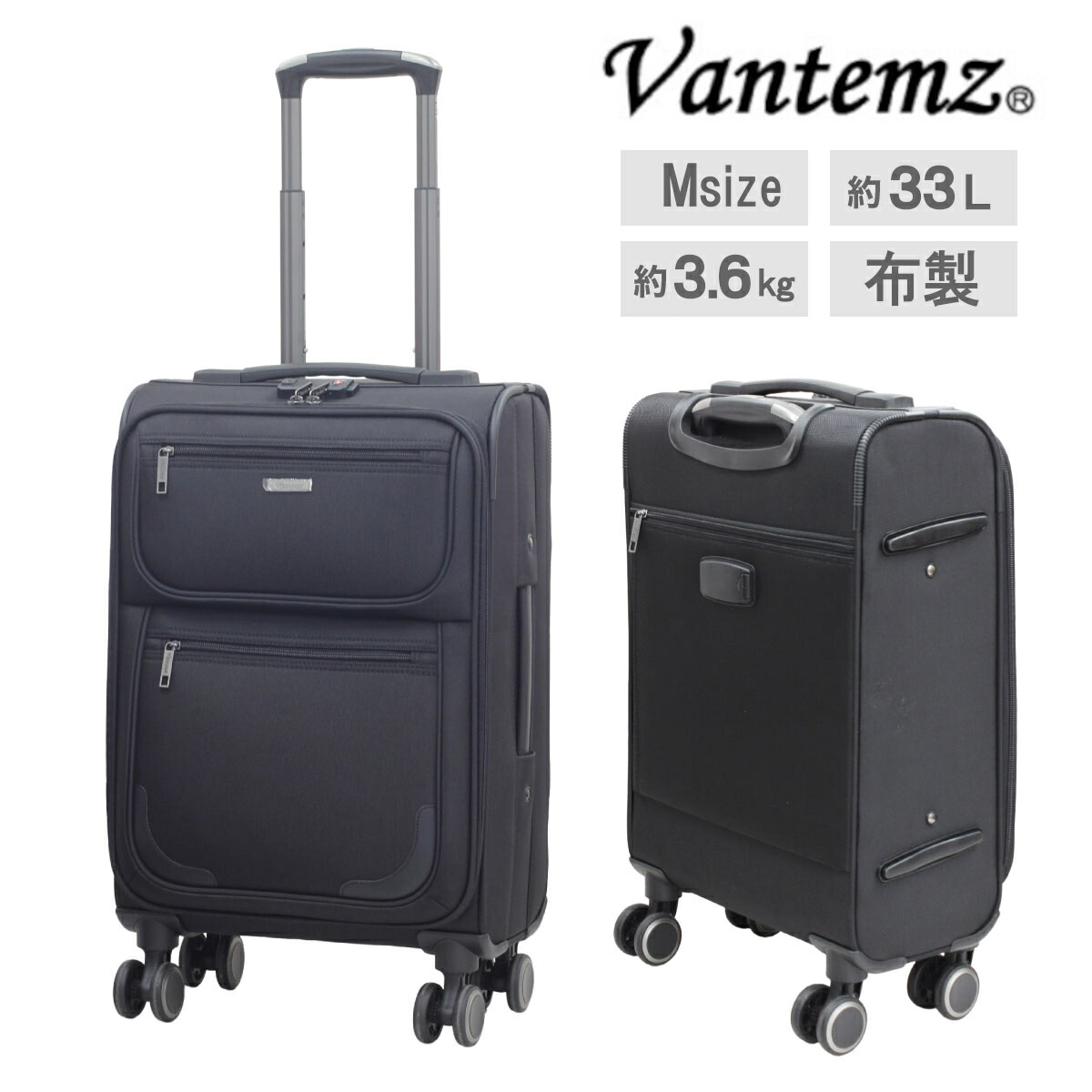 楽天市場】【クーポン配布中】キャリーバッグ ビジネス ソフトキャリー