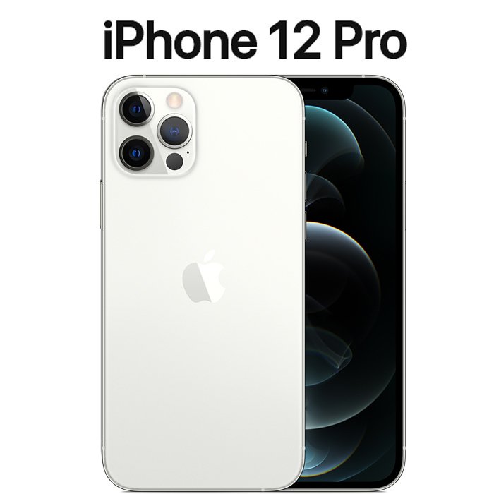 未使用品 Iphone12 Pro 256gb シルバー Softbank Simロック解除済 Simフリー Nw Mgmd3j A 406 白ロム アップル 平日15時 土日祝12時までの決済確定で即日出荷 Sylvainpaley Cool