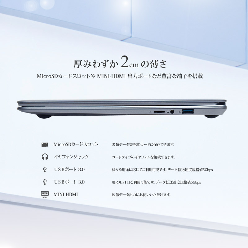 楽天市場 新品 ノートパソコン Office2019 付き Windows10 Pro オフィス搭載 15 6インチ Wi Fi Webカメラ内蔵 到着 後レビューでプレゼント 平日15時 土日祝12時まで即日発送 即日発送の締切時間は注文ではなく決済確認が取れたタイミング いい買い物本舗