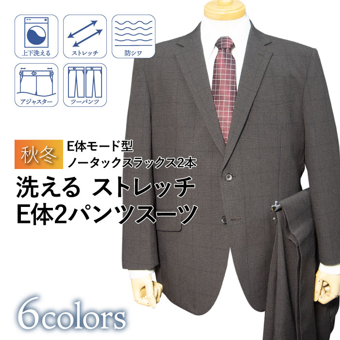 楽天市場】秋冬物 ファスナー仕様 ショートコート（S,M,L,LL,3L