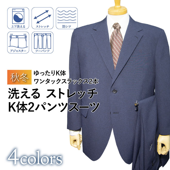 楽天市場】秋冬物 ファスナー仕様 ショートコート（S,M,L,LL,3L