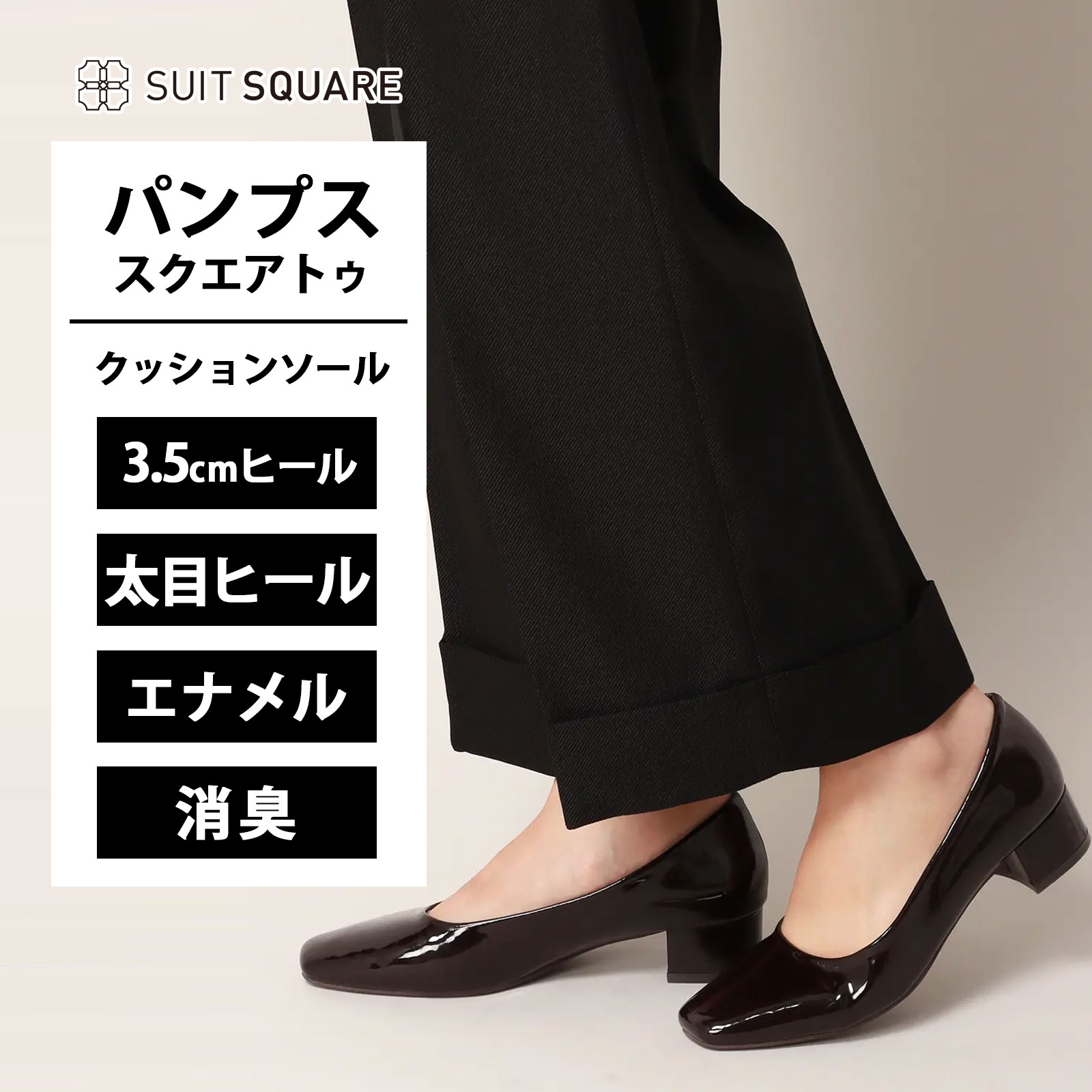 当たること冷感商いもの特集