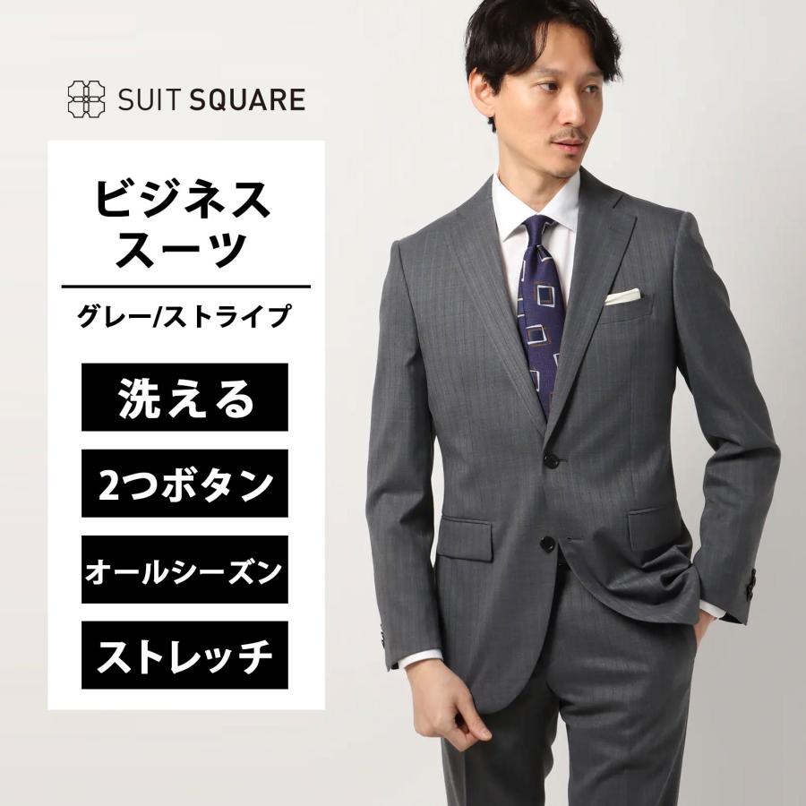 人付き合い冷感商いもの特集