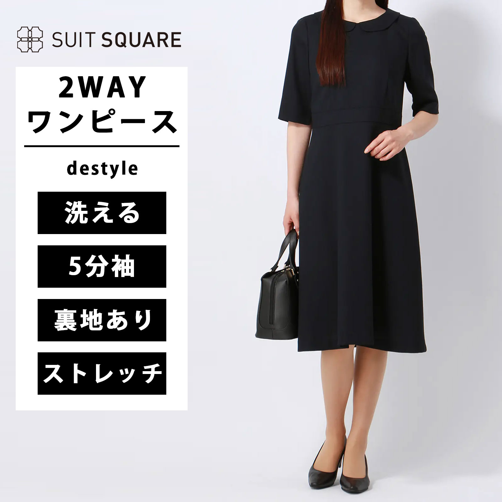当たること冷感商いもの特集