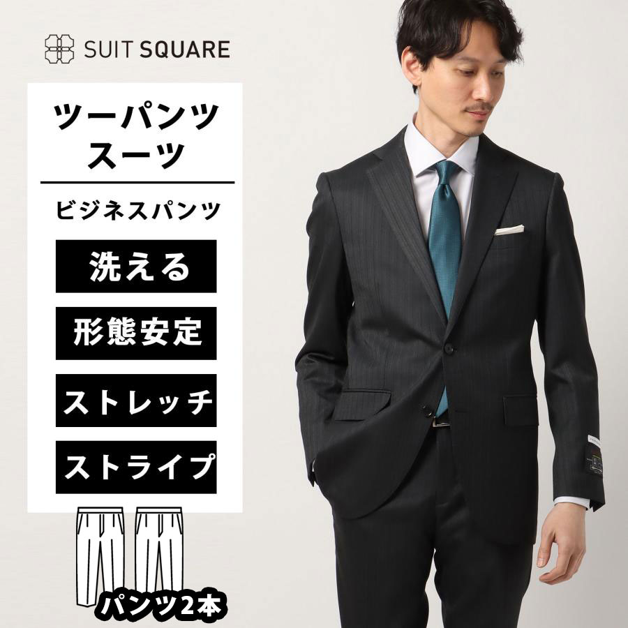 当たること冷感商いもの特集