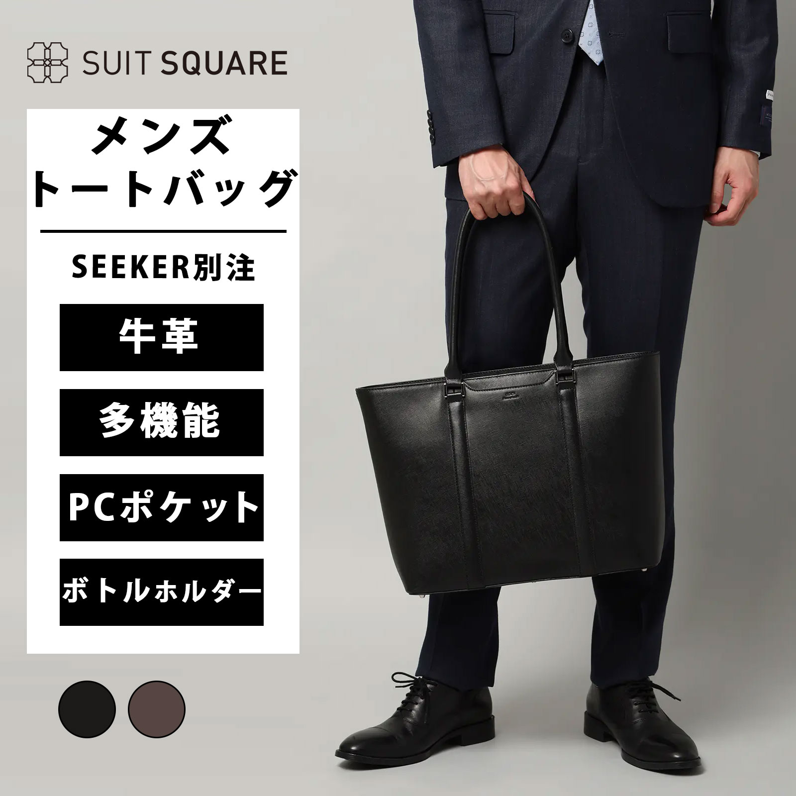 当たること冷感商いもの特集