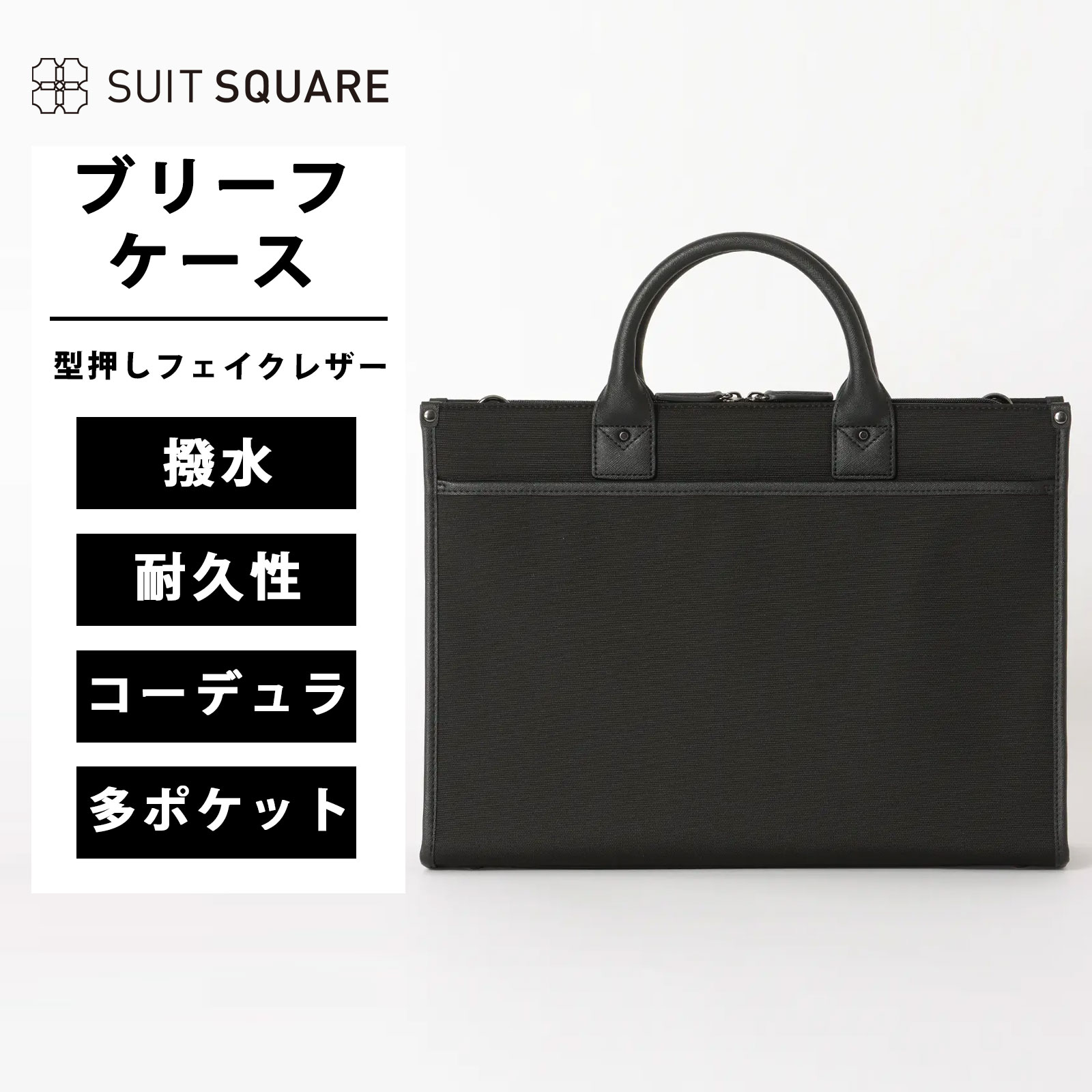 当たること冷感商いもの特集
