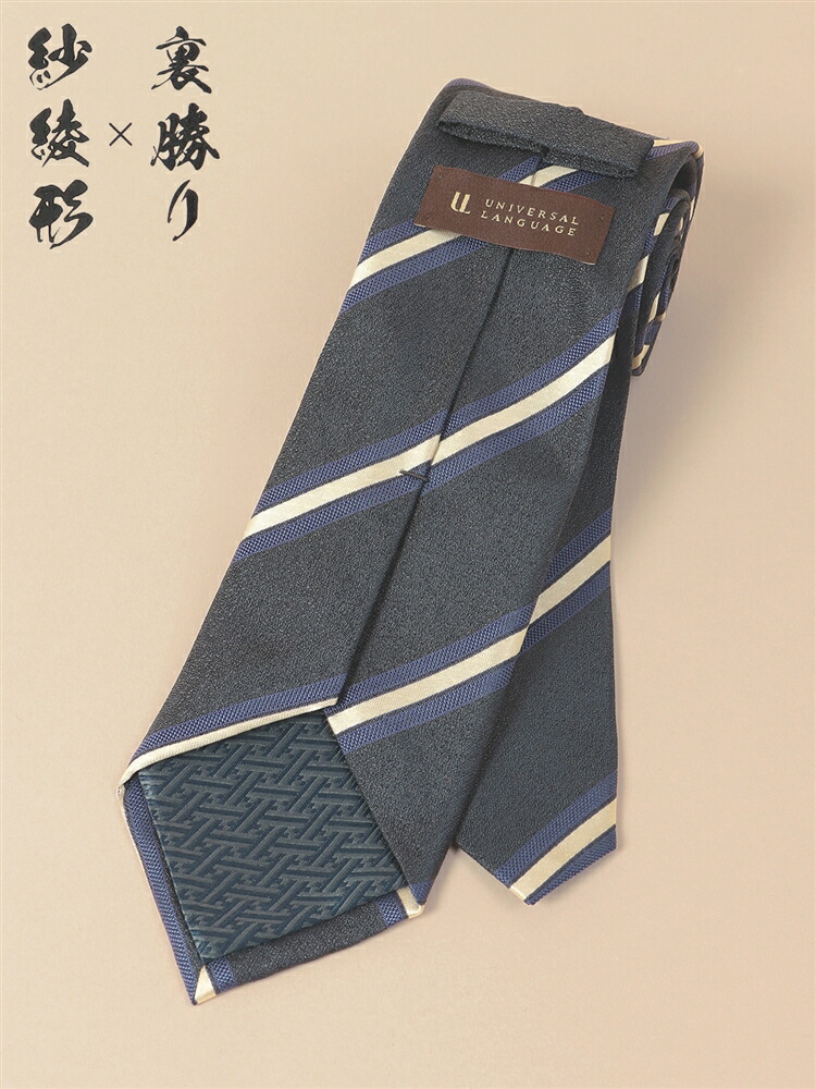 楽天市場】マスターマインド ジャパン mastermind JAPAN スカル刺繍