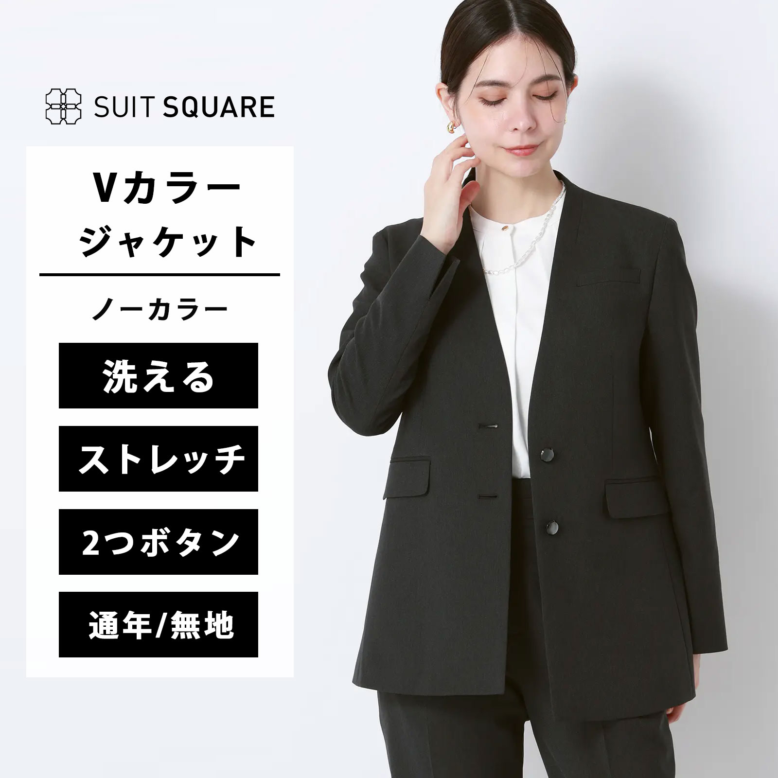 当たること冷感商いもの特集
