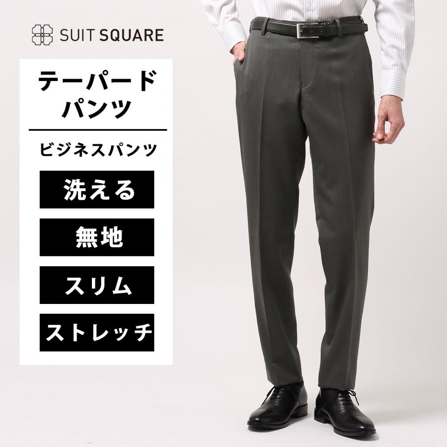 当たること冷感商いもの特集