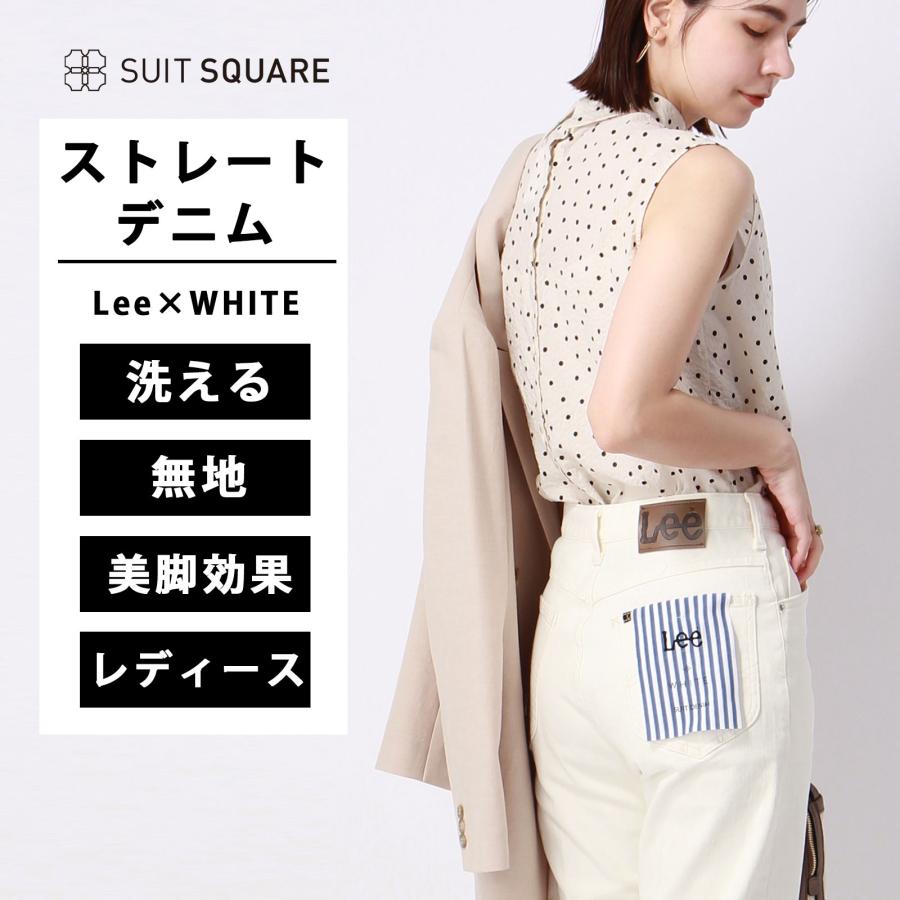 当たること冷感商いもの特集