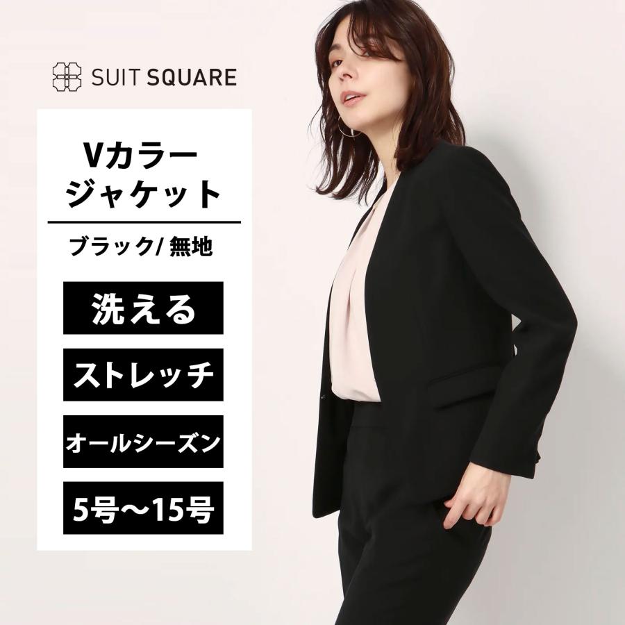 当たること冷感商いもの特集 レディースファッション-コート・ジャケット