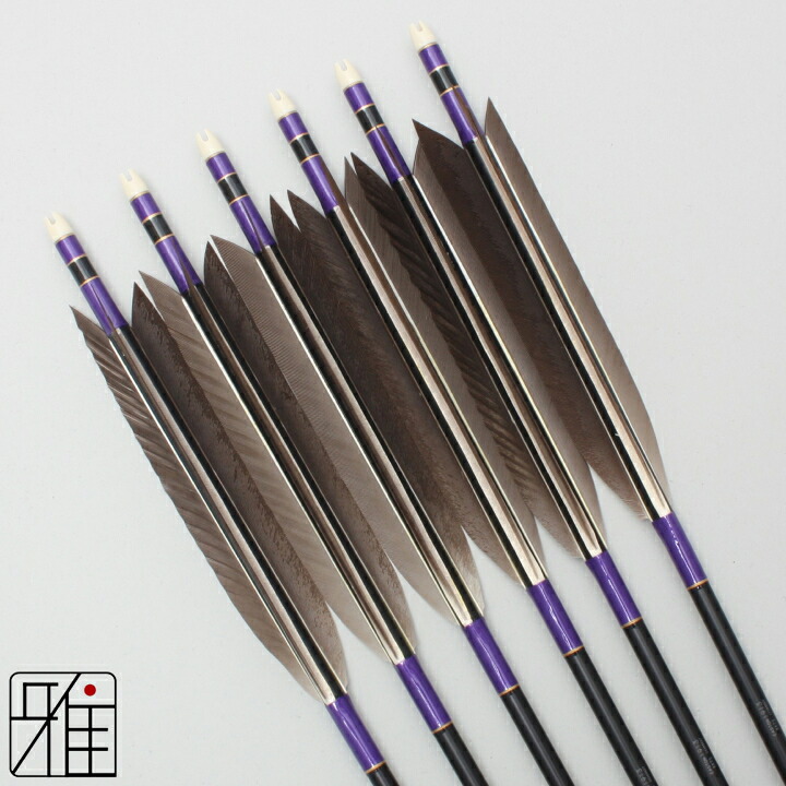 弓道ジュラ矢74本セット 弓道ジュラ矢74本セット 弓道ジュラ矢74本セット 楽天市場