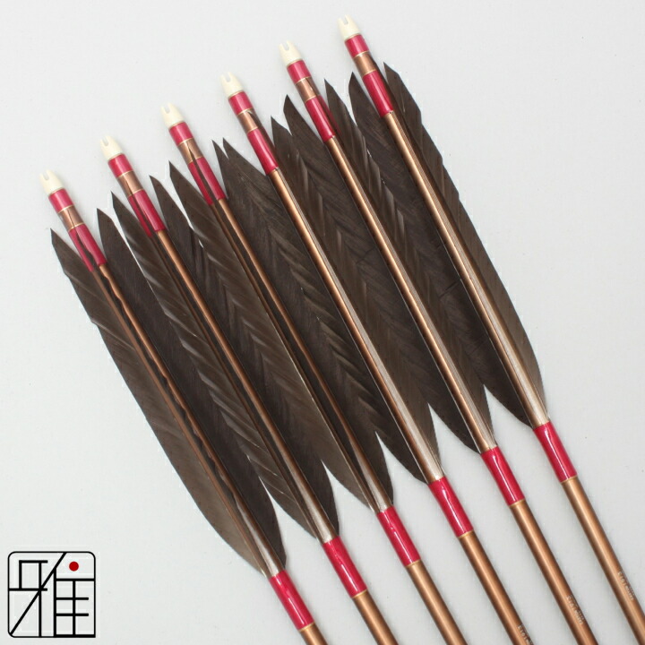 弓道 古い弓 221812-19252.jpg