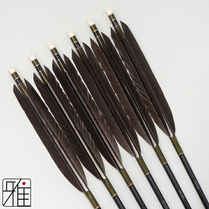 弓道 矢 ジュラルミン矢 6本組黒羽根 尾羽 1913黒シャフト矧糸：緑系 【送料無料】翠山弓具店 suizanすいざんきゅうぐてん 【YA194508】｜弓道専門店 翠山弓具店 suizan雅