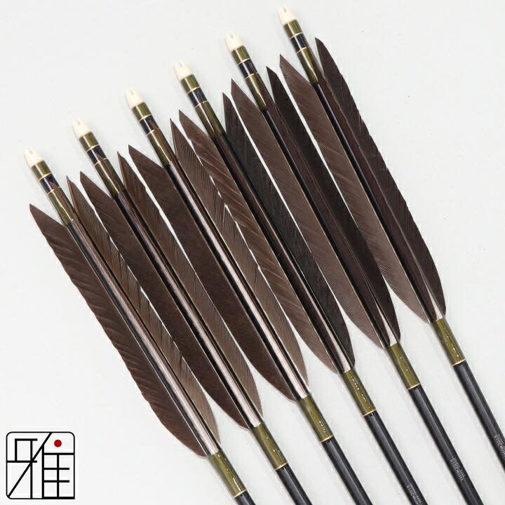 弓道 矢 ジュラルミン矢 6本組黒羽根 尾羽 2015シャフト黒矧糸:緑系 【送料無料】翠山弓具店 suizanすいざんきゅうぐてん 【YA201505】|弓道専門店 翠山弓具店 suizan雅
