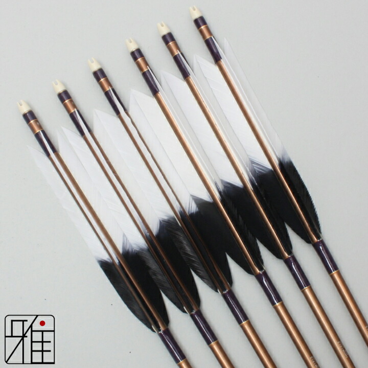 弓道 古い弓 弓道 古い弓 弓 Bow | 古弓具 二月堂