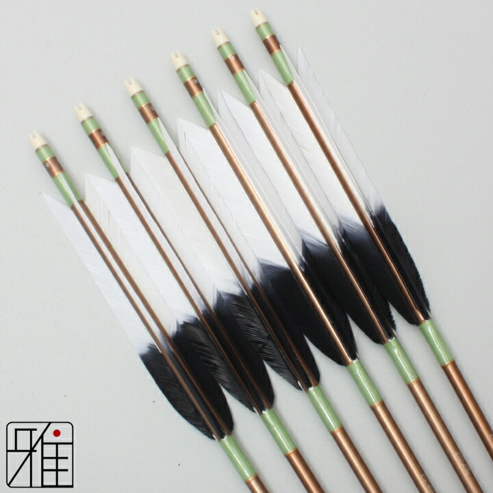 弓道　弓　矢 楽天市場】弓道 弓 グラス弓直心2グラス弓 二寸伸 矢束90cm(弓力