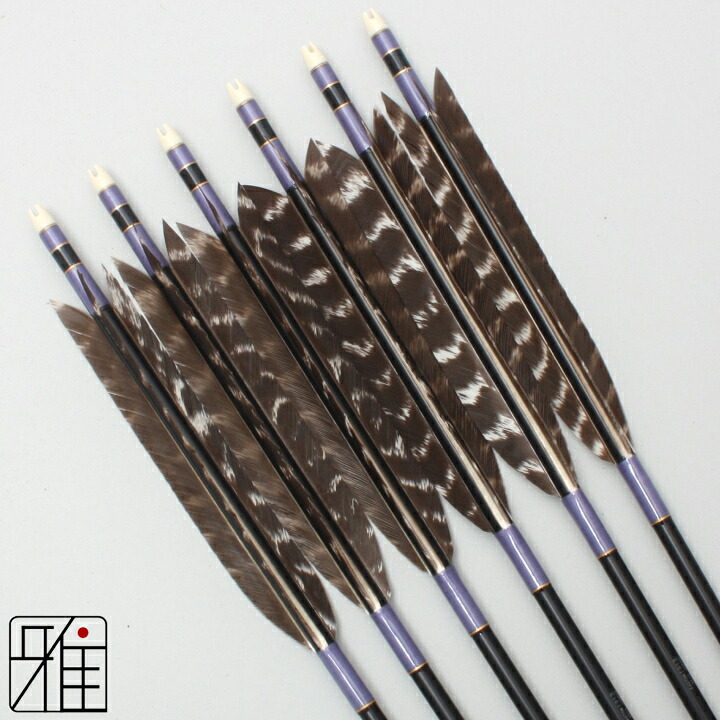 弓道 古い弓 221812-19249.jpg