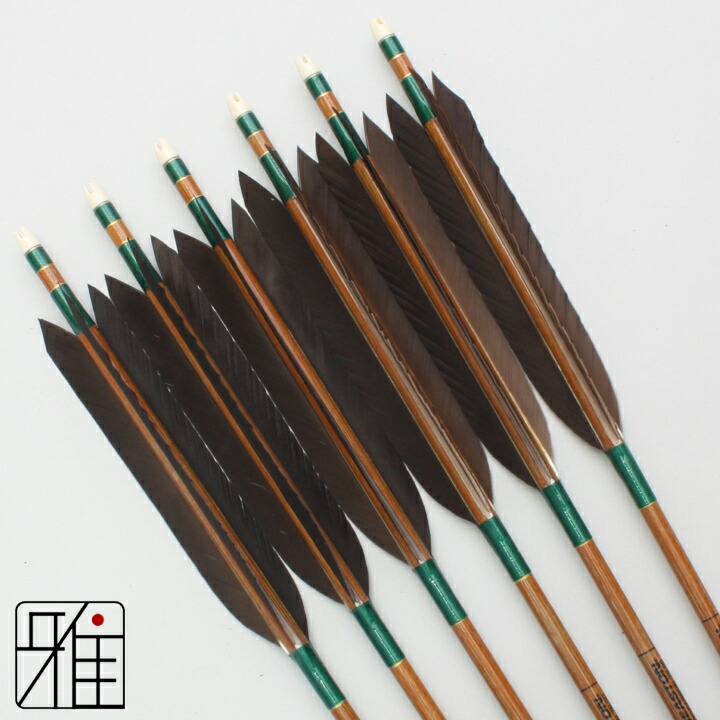 弓道　弓　矢 231501-76184.jpg