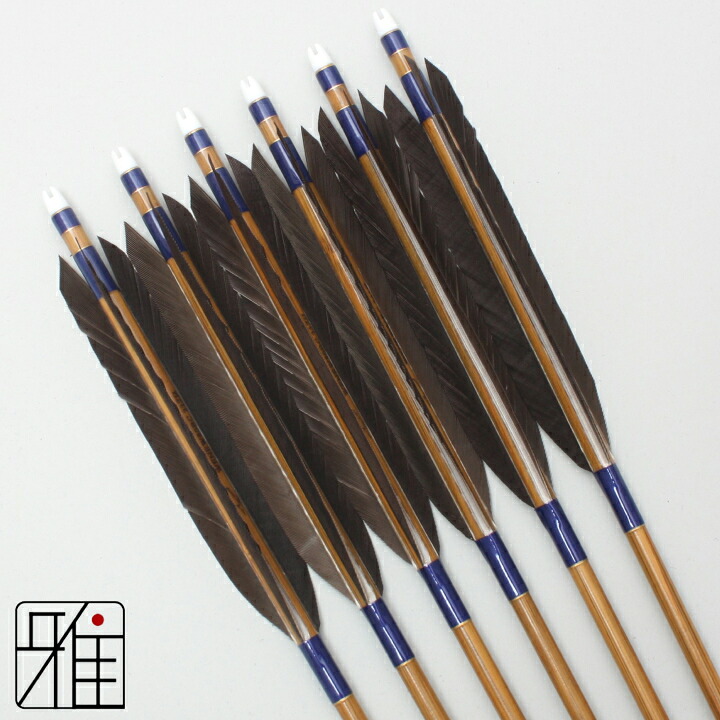 弓百講 235505-80168.jpg
