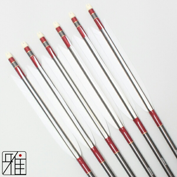 弓道の矢4本 新品 Amazon | 山武弓具店 弦 飛翔弦 2本 並寸 0号 弓道 弓具 弓