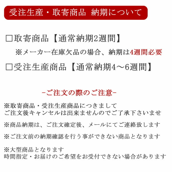 市場 弓道 弓力欠品の場合取寄商品 弓 学校 大型配送 二寸伸 矢束90cm カーボン弓仁カーボン弓 納期約2週間 法人