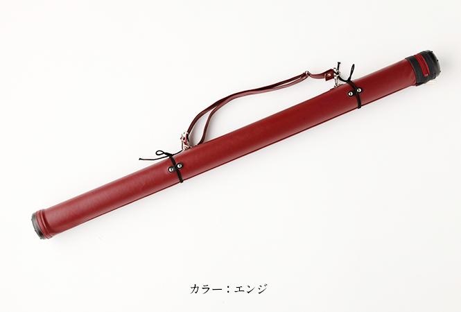 弓道 矢 (約90.3センチ） 矢筒 (約110cm） セット+letscom.be