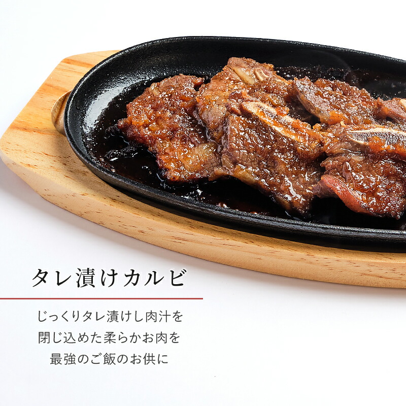 市場 送料無料 ショートリブ 塊肉 穀物肥育 約2kg 骨付きカルビ グレインフェッドビーフ カルビ 焼き肉 1パック サイコロステーキ