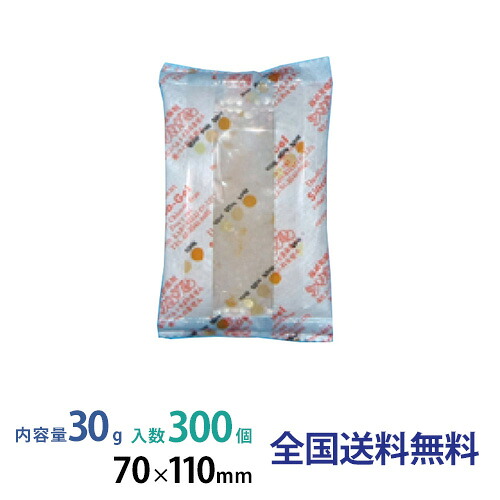 【ポイント20倍】シリカゲル スリットアイ包装 30g 300個入