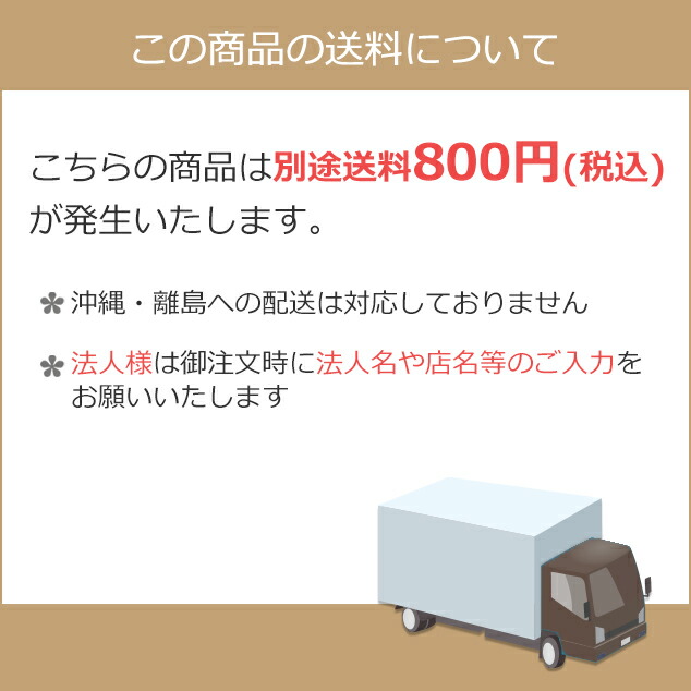 国内外の人気 信越工業製 手芸用 PPバンド スリッター すりったん 日本製 qdtek.vn