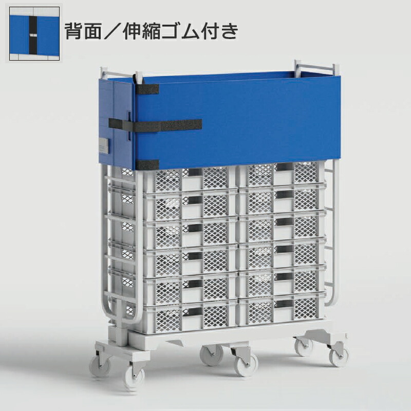 エコバンド(4輪カート用) CT-F65W-4 650mm×3.25m 対応外周270～310cm オリーブ色 10枚 97,264円