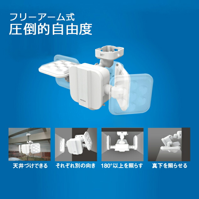 【全国】1LEDecoミニトーチ(角形)シルバー