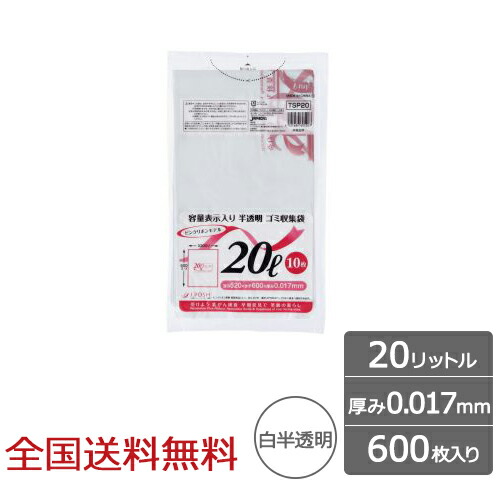 されていな (まとめ) 1パック(10枚) 〔×50セット〕 リコメン堂 - 通販