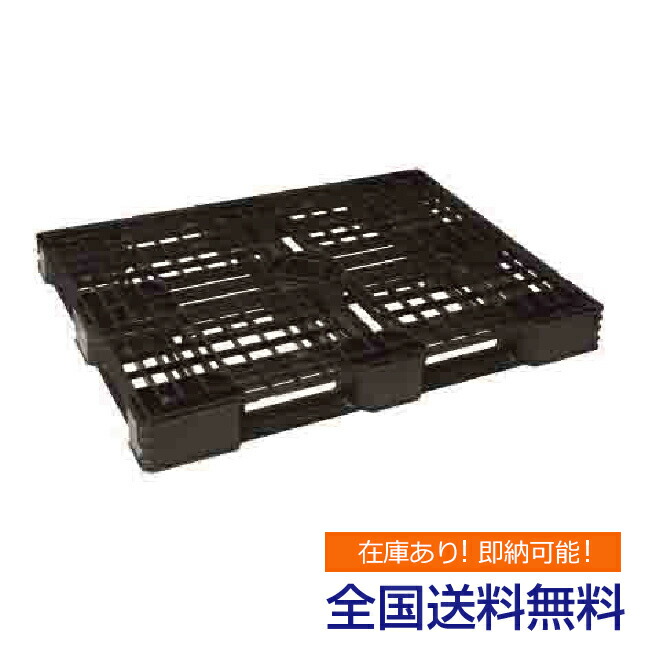【あす楽対応】 jl-d4-1.jpg その他