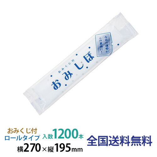 【7月末必着】risyu様 オーダーページ【リピーター様お値引き適用】 imgrc0110503597.jpg