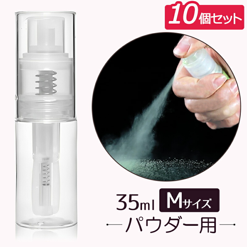 整うミストボトル 150ml 3本セット 整うミストボトル 150ml 3本セット