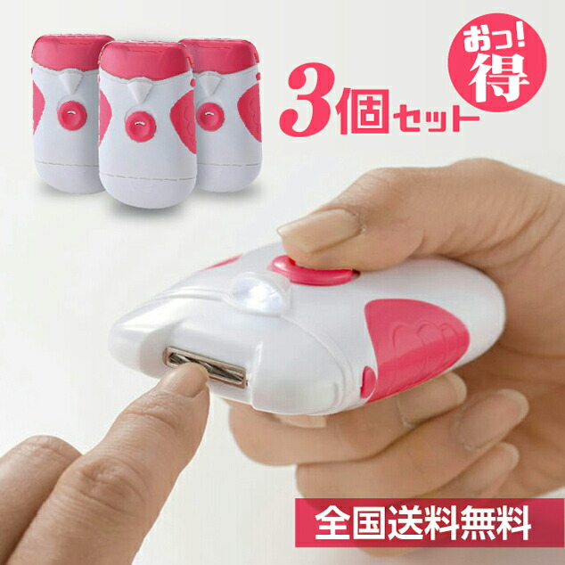本日発送  【MN3IMWSZLQK】 限定デザイン